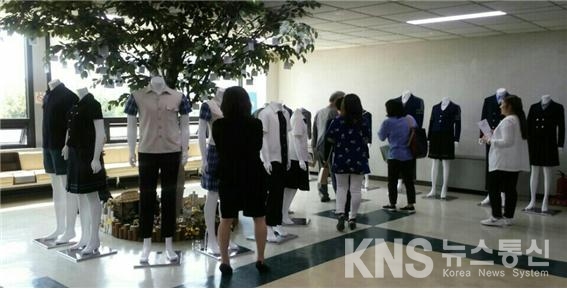 디자인은 새롭게, 가격은 착하게...경기도교육청, 착한교복 전시회 개최