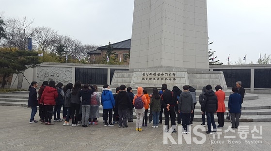 달서구, 애국지사와 함께하는 나라사랑 생생탐방