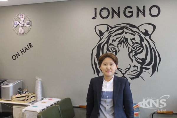 [인터뷰] 최선의 서비스와 기술력으로, 고객이 믿을 수 있는 헤어샵 될 것...종로 온헤어 by kimmin 김민 원장
