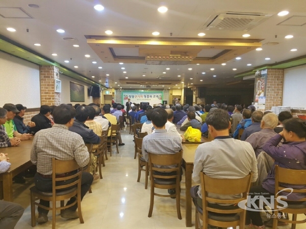 충남 청양군, 구기자 GAP 인증농가 250호 육성 위한 기본교육 실시