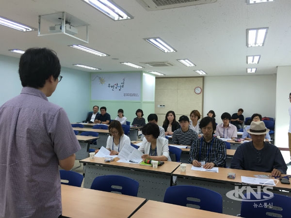 완주군, 사회적경제 사관학교 운영 전문가 육성 총력