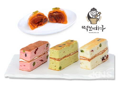 떡보의하루 답례떡 인기… 차갑게 먹으면 더 맛있어요