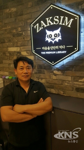 프리미엄 독서실 브랜드 작심, 상생시스템 전략 눈길