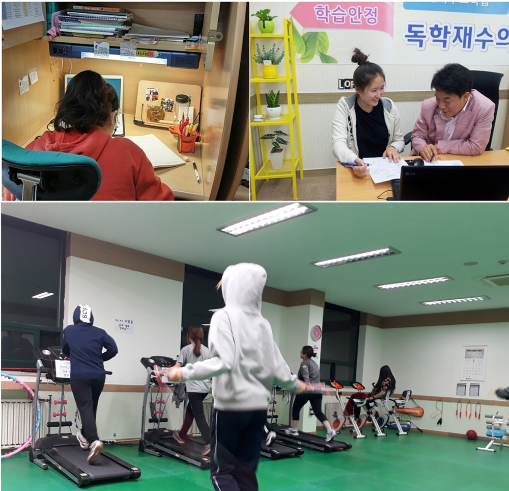 해냄여학생독학기숙학원 수능까지 150일, 반수생 집중·몰입 학습 중요
