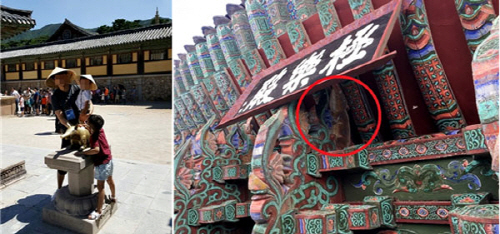 로또 1등 20억 당첨, 불국사 복돼지 덕분?
