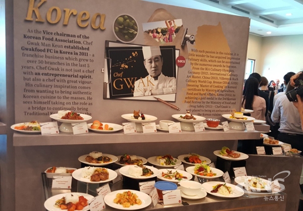 곽푸드FC 곽만근 대표 한식의 깊은 맛을 세계 곳곳에 알리겠다