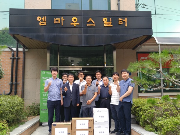 광주지방조달청, 엠마우스 일터 찾아 봉사활동 및 위문품 전달