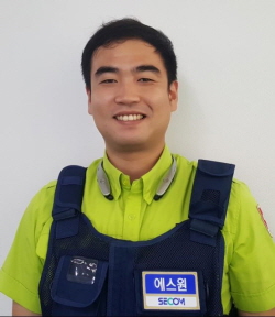 에스원 출동요원, 위험 무릅쓰고 2차 교통사고 막아