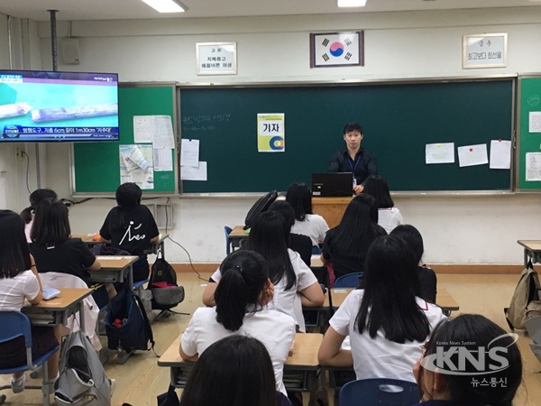 부산 진로교육 새 강자 (주)아시아미디어센터 개금여중 진로교육