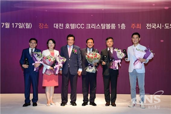 서울시의원 10명 제4회 우수의정 대상 수상