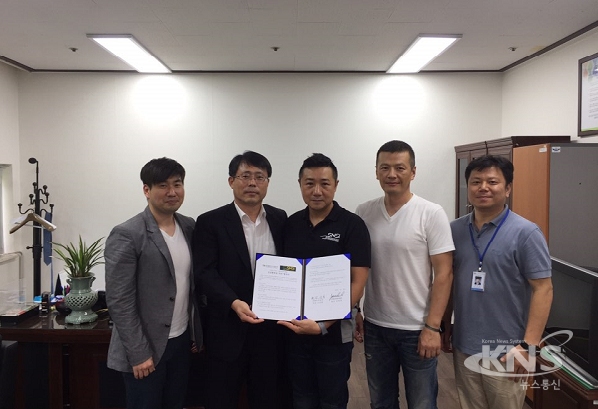 의왕도시공사–국제안전잠수협회, 스킨스쿠버 프로그램 운영 MOU