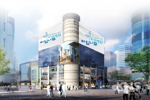 라임나무치과병원 확장 이전…수준 높은 의료서비스 제공하겠다
