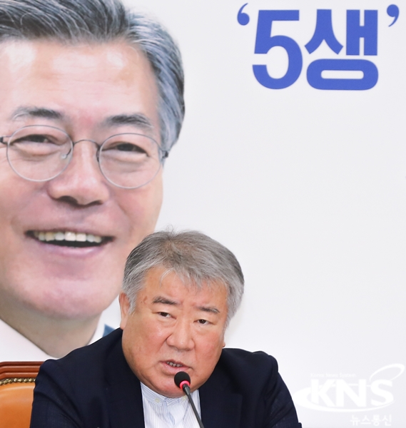 [포토뉴스] 김우남 제주 농산물 해상물류비 지원 조기 실현 노력해 달라