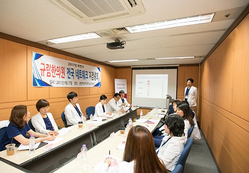 [인터뷰] 네트워크병원의 진화, 규림한의원 2017년 하반기 총회서 듣는다