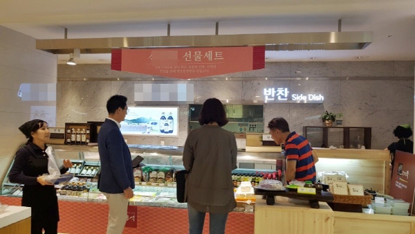 창원시 성산구, 추석 앞두고 성수식품 합동점검 나서