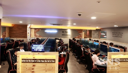 라이또PC방, 추석 황금연휴 맞아 창업 프로모션 혜택 공개