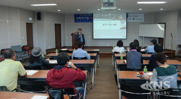 브릿지협동조합, 비즈니스모델 고도화를 통한 공공시장 진출
