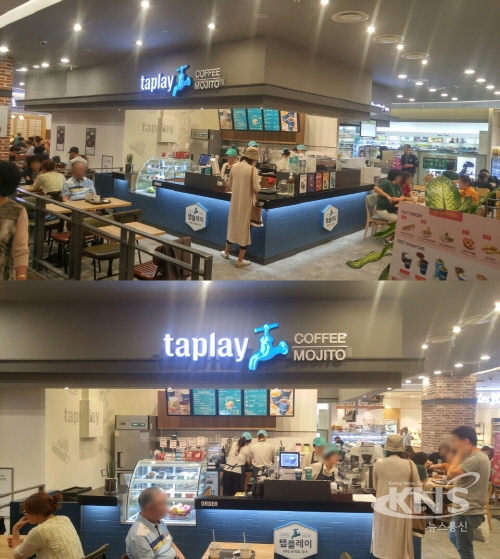 커피 프랜차이즈 탭플레이커피, 그랜드백화점 일산점 신규 오픈