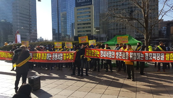 광주지역 서점조합, 교보문고 본사 항의 방문…교보문고 광주 입점 준비