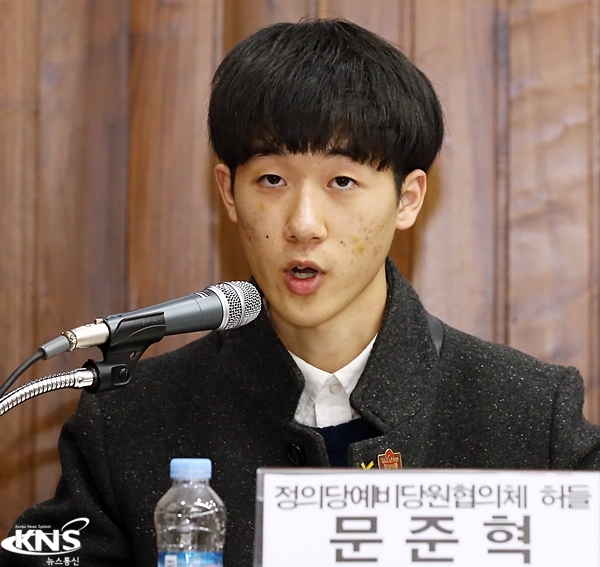 [KNS포토] 문준혁 촛불, 민주주의 그리고 선거권