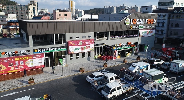목포농협, `하나로마트 로컬푸드 복합매장`개장