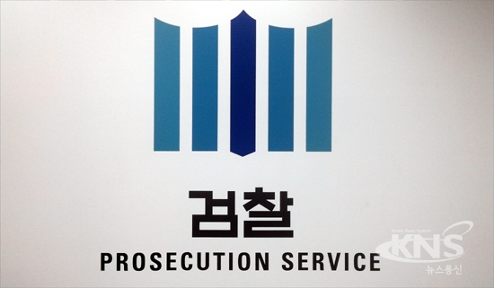 寃李, 깭븞 궓硫대냽삊議고빀옣 湲덊뭹닔닔 湲닿툒泥댄룷