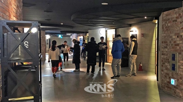 청주 CGV 서문점, 영화 관람중 정전사태 발생 관객 소동