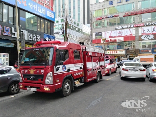 인천공단소방서, 소방차 길 터주기 불시출동 훈련 실시