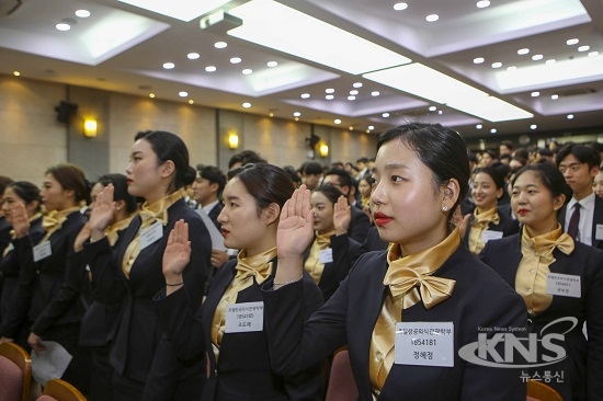 계명문화대, 글로벌 서비스리더 선포식 가져