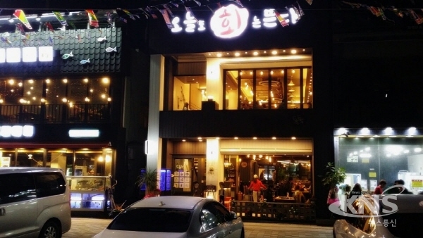 대천 맛집 조개톡톡 외식 명소로 찜했어