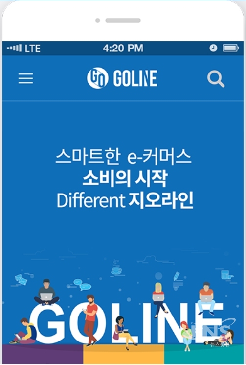 [기업탐방] 똑똑한 소비 위한 e-커머스 지오라인