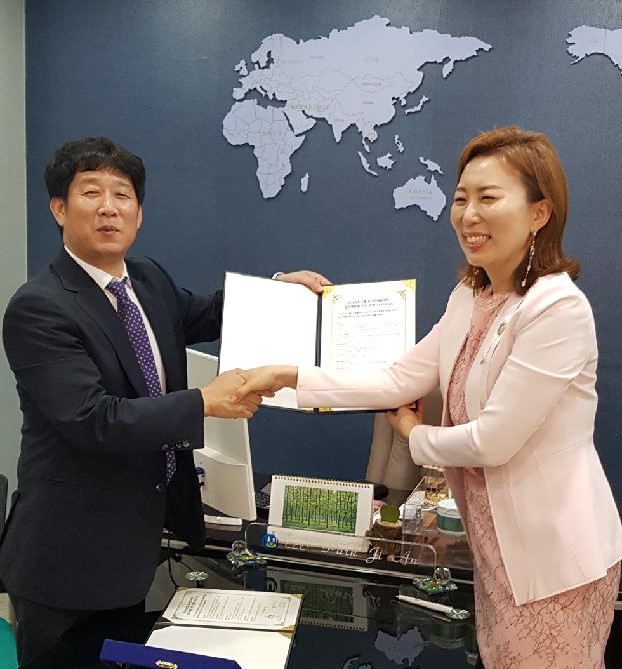 NPL 선도기업 하나리츠그룹, 부동산금융 한울AMC 업무협약체결