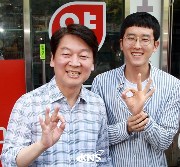 [KNS포토] 청년과 함께 하는 안철수 바른미래당 서울시장 후보