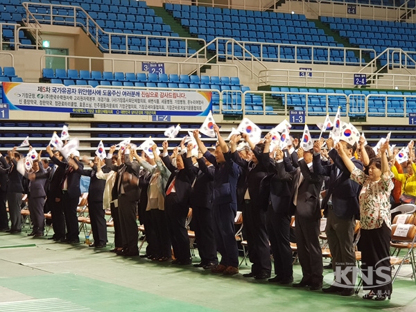 대한민국상이군경회 기장군지회, 호국보훈의 달 맞아  국가유공자 위안행사 마련