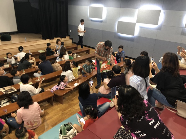 순천시립 그림책도서관, 엠마누엘레 베르토시를 만나다