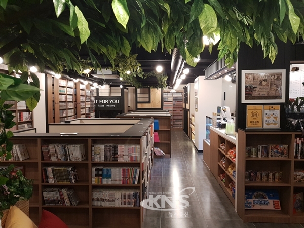 만화카페창업 브랜드 통툰, 망리단길점 오픈 소식 알려
