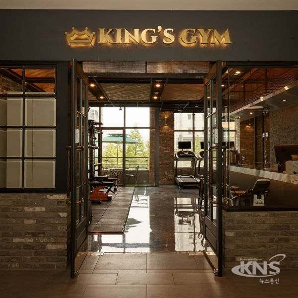기품있는 맞춤형 전문 트레이닝, 광교 PT 킹스짐 퍼스널트레이닝