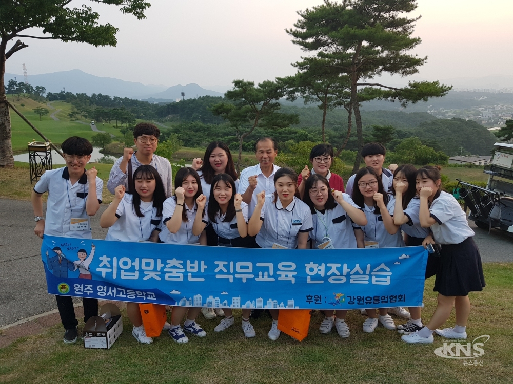 강원유통업협회, 유통업 최초 민-관 융합 실험 합격점