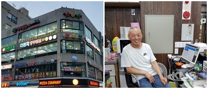 [당구] 시흥 왕당구클럽, 당구장의 올바른 미래 선도한다