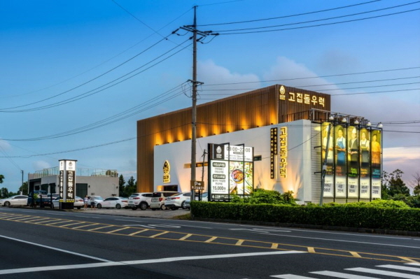<9월 제주도 가볼만한곳 맛집> 제주시 공항근처와 서귀포시 중문 2곳 운영하는 맛집 추천, 고집돌우럭