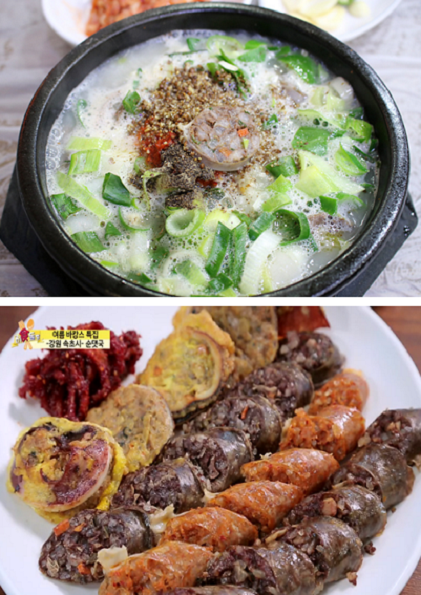 속초 순대국 맛집 장터순대국, 오랜 노하우와 정성으로 깊은 맛 선보여