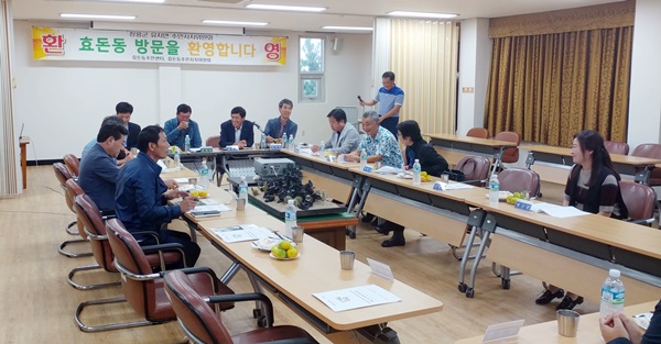 장흥군 유치면, 자매결연 기관 서귀포시 효돈동 방문