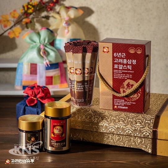 고려인삼유통, 배송걱정 NO 명절 특별 배송시스템 공개