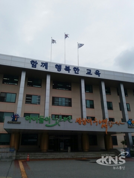 충북교육청, 동남지구 (가칭) 동남1유, 동남1초 신설로 교육여건 개선