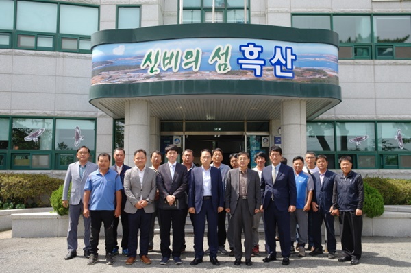 광주지방법원 목포지원, 흑산면 이장단 간담회 개최