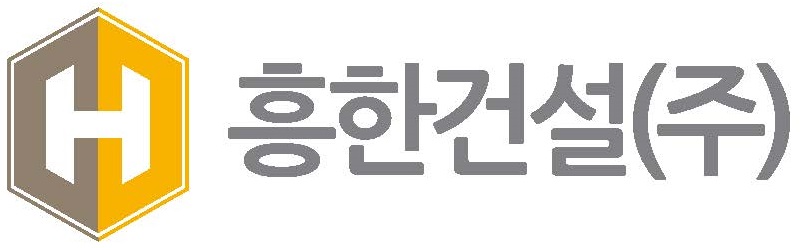 흥한건설 회생, 법원 손에 달렸다