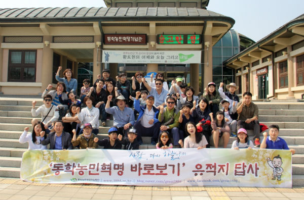 정읍시, 문화재 활용해 부가가치 높인다