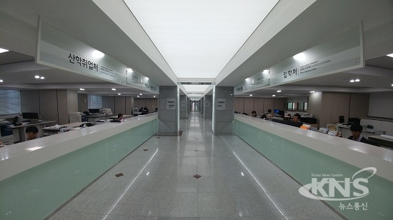 대구과학대, 원스탑 서비스센터 새단장 개관