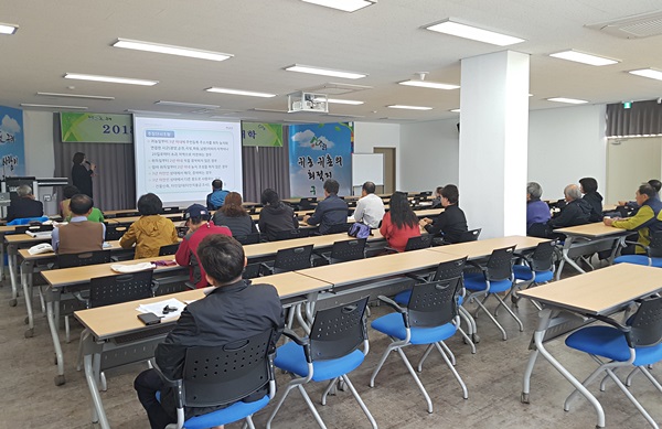 구례군, 예비 귀농인 맞춤 감면제도와 납세자보호관 제도 교육 실시
