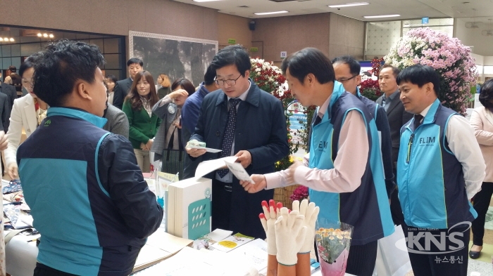 [포토뉴스]수원시, 2018 수원시장애인직업재활시설 생산품 박람회